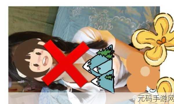 给一个姑娘开了包是看什么:1. 她的包里藏着哪些小秘密?