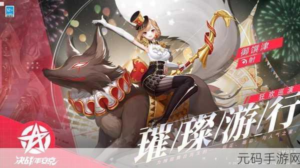 决战平安京，蝴蝶精神秘面纱即将揭开，技能与上线时间大揭秘