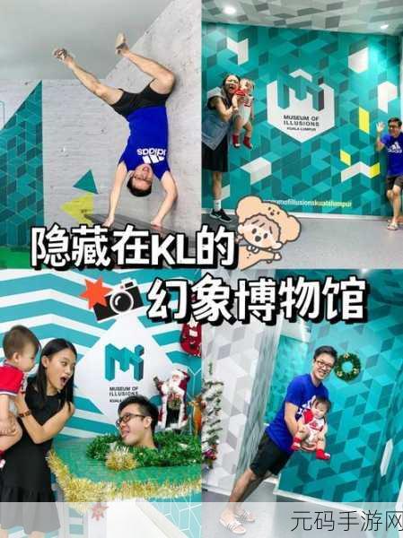 宝宝把脚抬高看镜子颠覆我们的认知：1. 宝宝的镜中世界：颠覆我们对观察的理解
