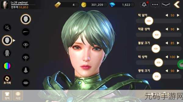 阴阳师，石距副本燃烧怒火 丰厚奖励震撼揭秘