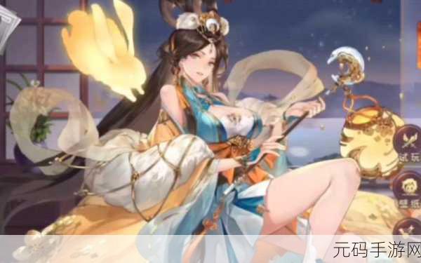 抓住貂蝉的两只兔子主题曲:1. 《勇敢兔子与美丽貂蝉的传奇