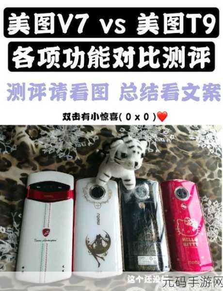 ySl千人千色t9t9t9t9的秘密武器：1. 解密ySl千人千色t9的独特魅力与策略