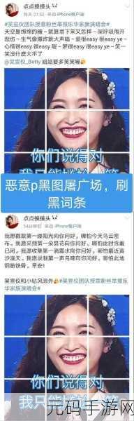 C人动作教程被举报后立马被封了：C人动作教程被举报后迅速封禁，背后的原因与影响分析
