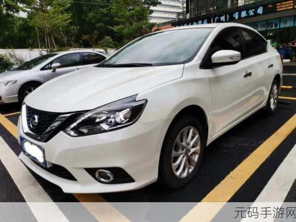 精品日产乱码卡一卡2卡三:好的,以下是一些基于“精品日产乱码卡一卡2卡三”的新标题建议: