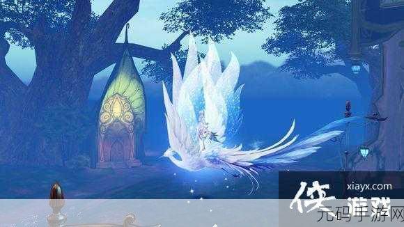 完美世界手游飞行器全攻略,解锁天空之旅的奥秘