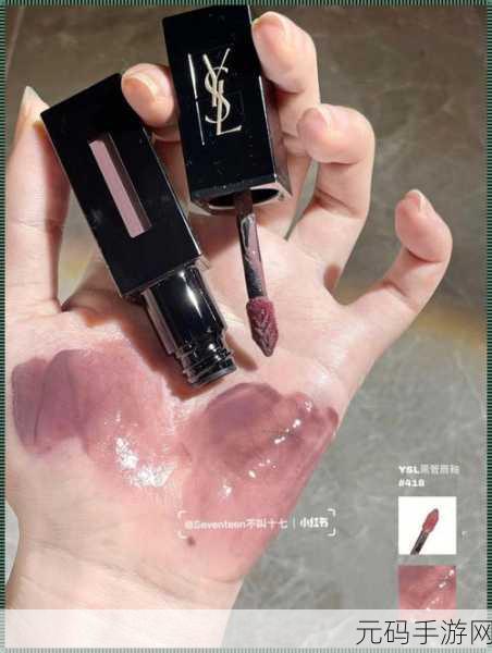YSL千人千色T9和T9的区别成片已正式发布：YSL千人千色T9与T8的全面对比解析及新特性揭秘