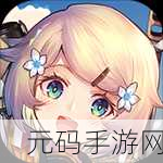 最强蜗牛特工查尔斯曼森攻略全解析 制霸游戏之旅