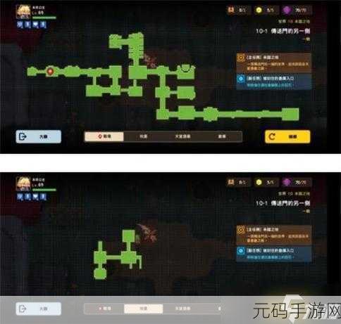 坎公骑冠剑新篇章，卡马逊乐园神器选择全攻略