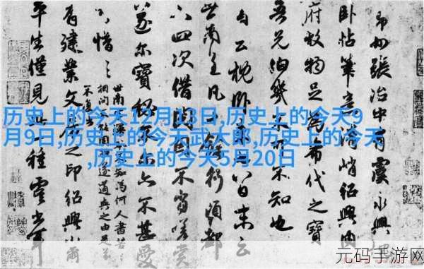 敌伦交换第十一部分:《敌伦交换》第十一部分的内容可以引发多种新的标题创意。以下是十个字以上的新标题建议: