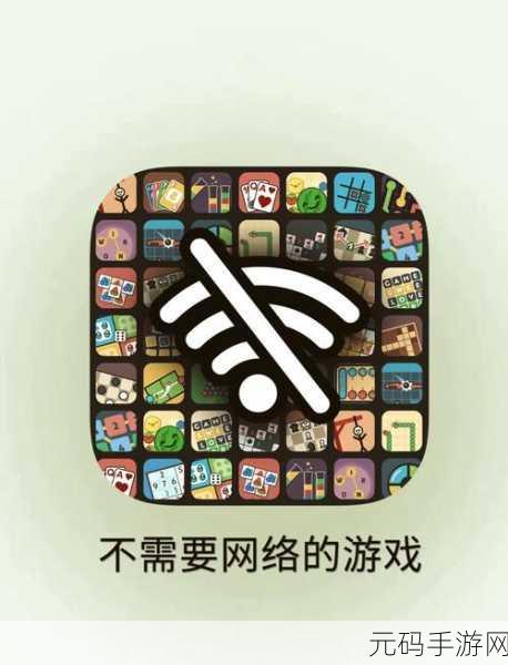 四个人换着玩的过程叫什么将停止运营响应:“轮流参与的乐趣:探索四人合作游戏的新形式”
