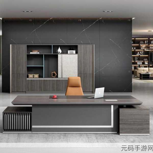 老板的办公桌中字：1. 办公桌上的文具：提高工作效率的秘密武器