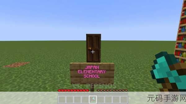 暴躁老外如何玩转Minecraft：1. 暴躁老外教你玩转Minecraft的终极技巧
