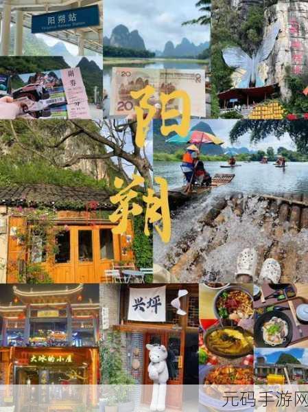 跟朋友妻一起旅游:当然可以!以下是一些与“跟朋友妻一起旅游”相关的新