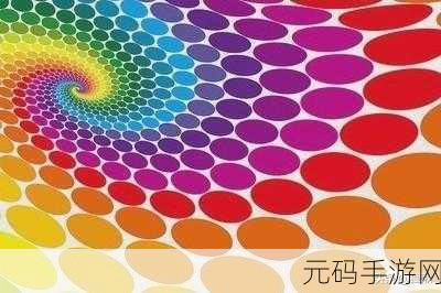 粉色ABB苏州晶体：1. 粉色ABB苏州晶体：科技与美学的完美结合