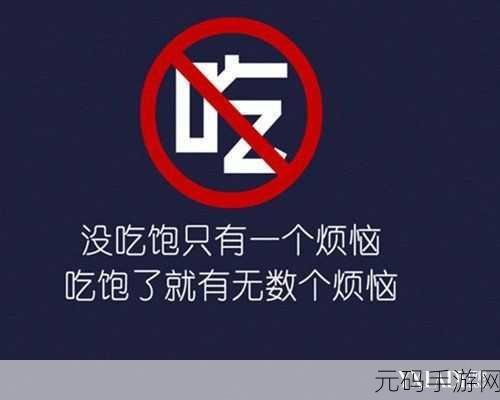 女生迈开腿打扑克又痛又叫:1. 迈开腿打扑克,痛苦与欢乐交织的游戏