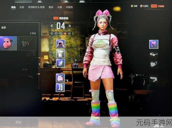 绝地求生女角色获取攻略,解锁全军出击中的魅力角色