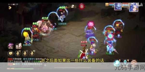 梦幻西游手游时空之域第一关，轻松通关秘籍大揭秘
