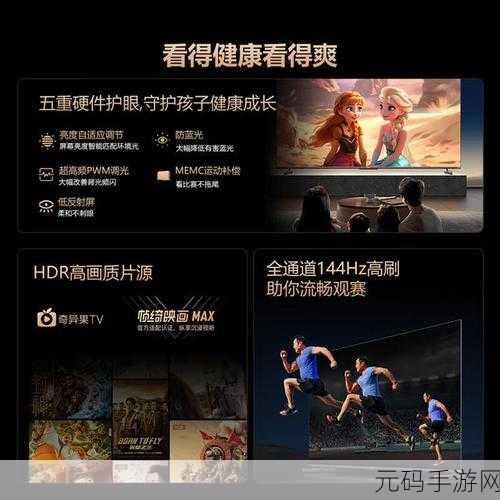 播放高清的播放器windows:1. "畅享高清视听盛宴:Windows播放器全新体验