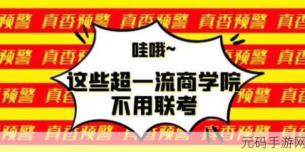 潮水欢迎你:当然可以!以下是一些基于“潮水欢迎你”的新