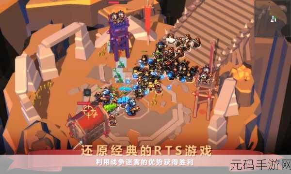 金铲铲之战，探访他人主页的隐私迷雾