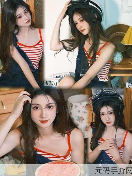 好兄弟的女朋友好漂亮怎么说:1. 我的好兄弟女友真是倾国倾城