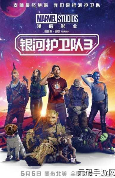 瞄影视 配置地址：当然可以！以下是一些基于“瞄影视”这一主题拓展出的标题建议：