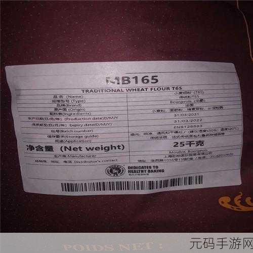75欧射频线和65欧射频线区别超强美女阵容:75欧与65欧射频线区别解析:超强美女阵容背后的技术故事