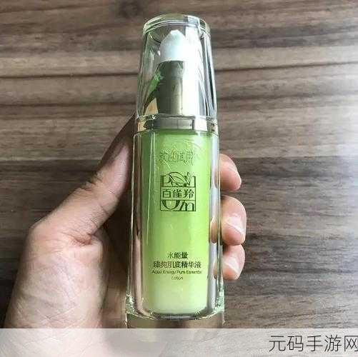国产一区二区三区四区精华液毛：1. 国产一区二区三区四区精华液，焕活肌肤青春光彩