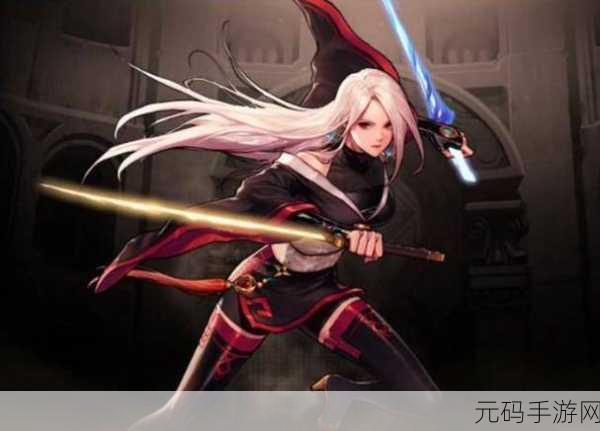 地下城与勇士，女鬼剑职业选择大揭秘，暗帝与剑帝谁领风骚？