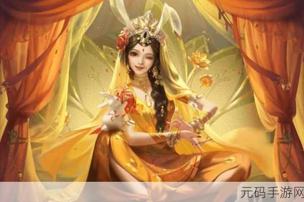 王者荣耀公孙离新皮肤惊艳亮相,玉兔公主售价揭晓