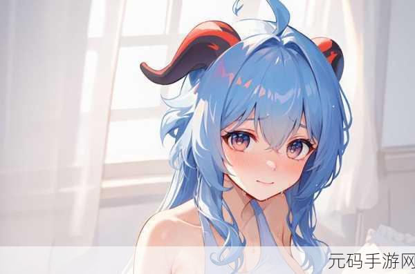 甘雨被丘丘人抓去繁殖后代：1. 甘雨被丘丘人抓走后的奇幻冒险