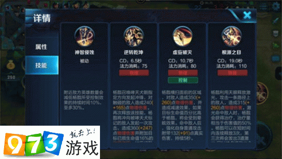 龙之谷手游,弓箭手技能加点全攻略,打造战场狙击王者