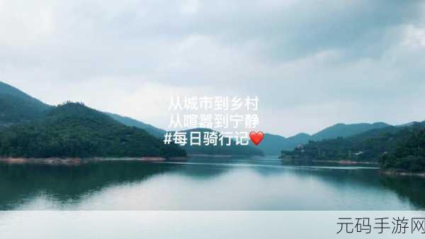 99精产国品一二三产区区别电影：1. ＂从乡村到城市：探寻99精产国品的三大产业区划