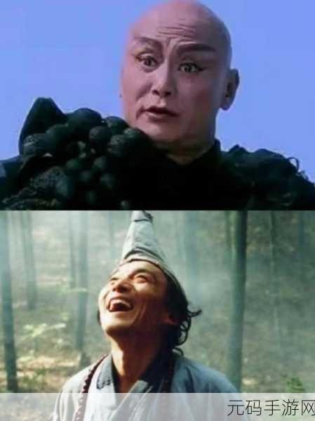 仙剑奇侠传手游，邪剑仙的实力与特点深度剖析