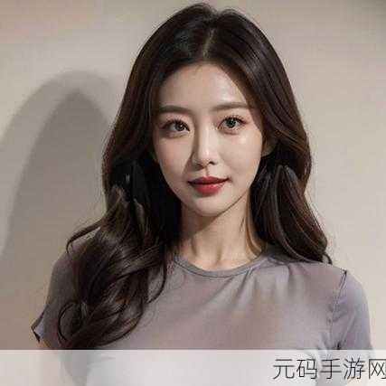 国精产品一品二品国精品69XX核实为长久封禁发声:1. 国精品69XX核实:长久封禁的背后真相