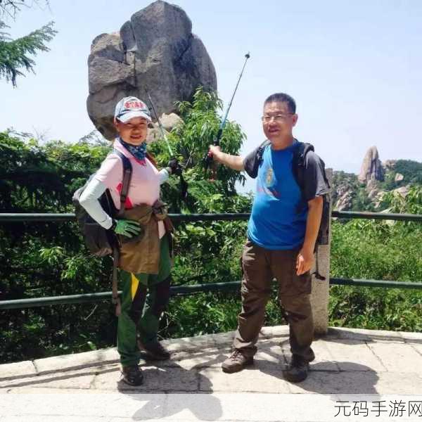 晃来晃去的巨峰:1. 《在晃动中感受巨峰的魅力与神秘