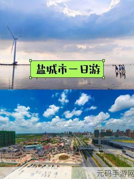 一进一出其乐无穷:1. 一进一出,生活中的无限乐趣与惊喜