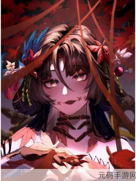 阴阳师妖怪屋，揭秘鬼女红叶的喜好与好感度提升秘籍
