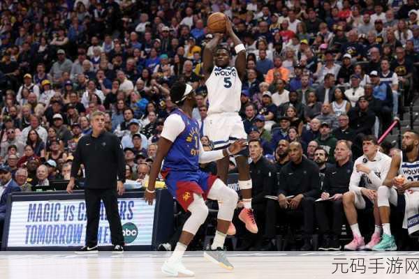 99精产国品一二三产区NBA:1. 深入探索99精产国品的NBA三大区域发展潜力