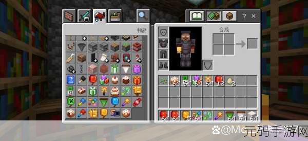 暴躁老外玩minecraft全新优化上线:1. 暴躁老外全新优化Minecraft,开启超爽游戏体验!
