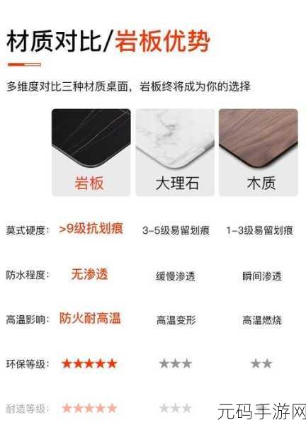 四川xxxxxlmedjyf资源齐全：1. 四川xxxxxlmedjyf资源整合与利用的深度探讨