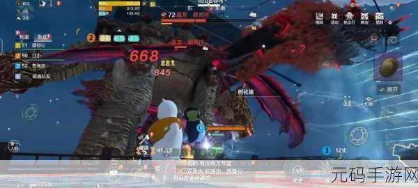 妄想山海传奇任务揭秘，300年炎狼位置大公开