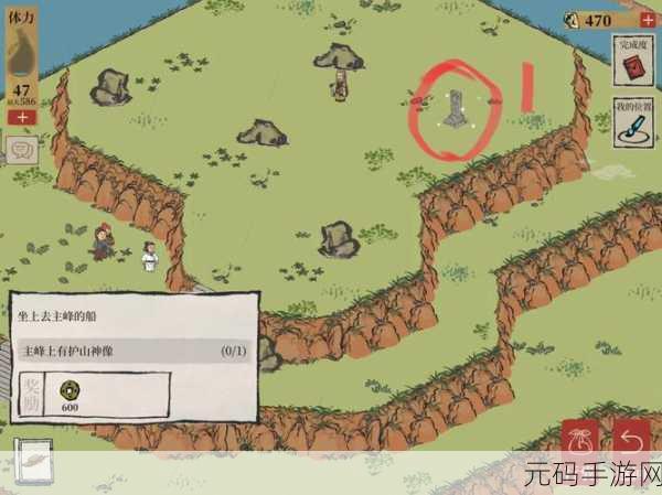 江南百景图百草生探险攻略，揭秘限时探险线路图