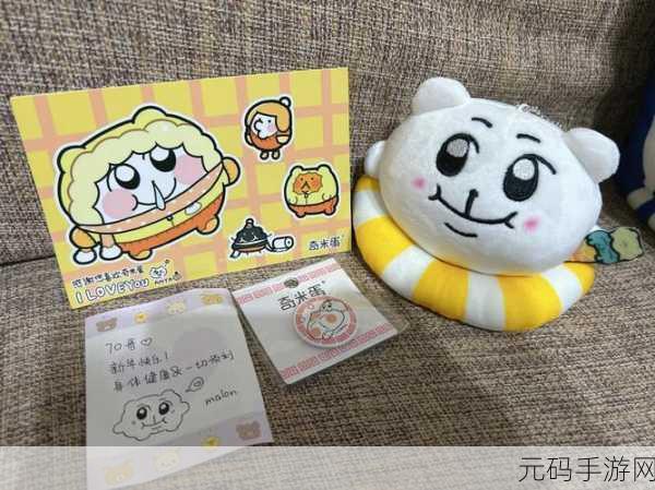 3ce奇米四色眼影奇米8888:1. 青春流行:3CE奇米四色眼影8888的魅力探索