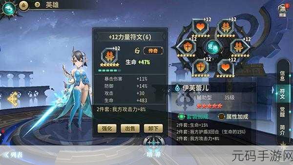 封神幻想世界角色强度大揭秘,顶级战力推荐榜单震撼发布