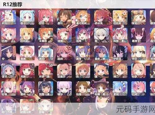 封神幻想世界角色强度大揭秘,顶级战力推荐榜单震撼发布