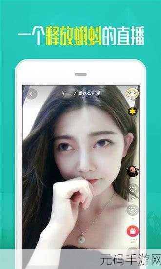 富二代f2app下载:1. 富二代F2:奢华生活与创业机遇的结合