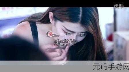 我们的高清在线观看免费视频：当然可以！以下是一些基于“高清在线观看免费视频”主题的新标题建议：