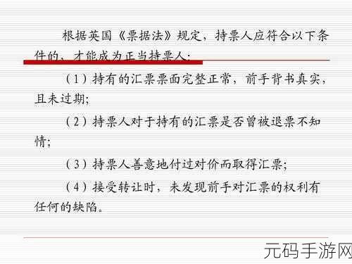 九·幺9.1：当然可以！以下是根据“九·幺9.1”拓展出的新标题，均不少于10个字：