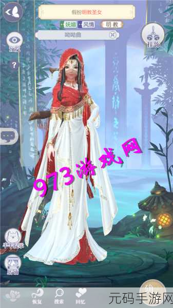 云裳羽衣第二章挑战升级，完美通关攻略大揭秘